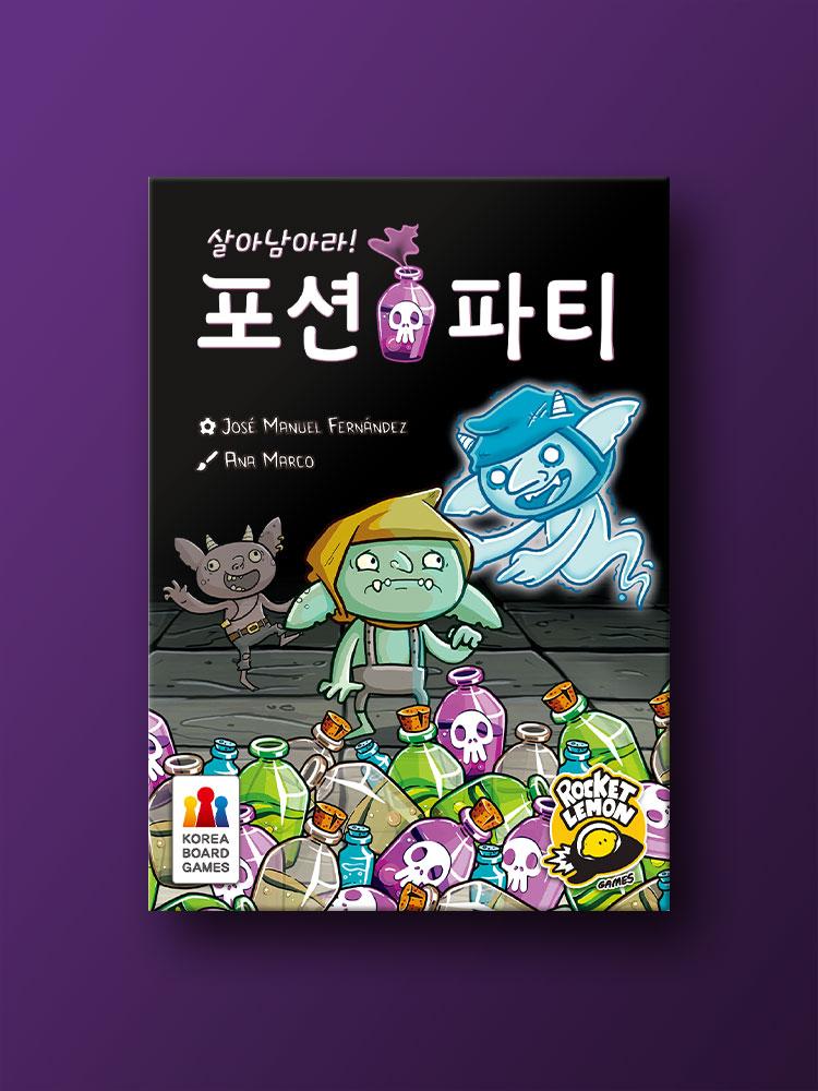 Survive Potion Party Board Game