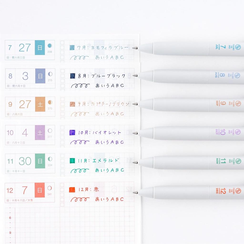 Hobonichi Techo TSUKI no One Set met Hoes en Planner Accessoires IRO/Uni-ball Juli-December