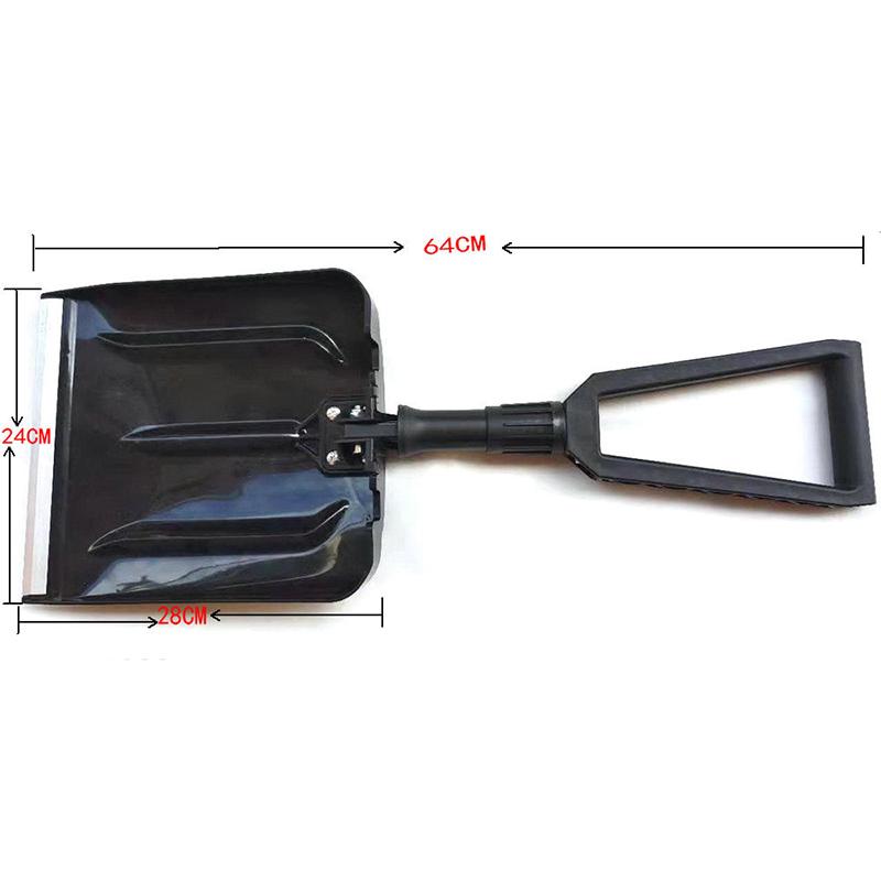 New Pattern Fashion Folding Snow Shovel Portable Thickened Plastic Snow Shovel Used For Shoveling Garbage, Food, And Snow