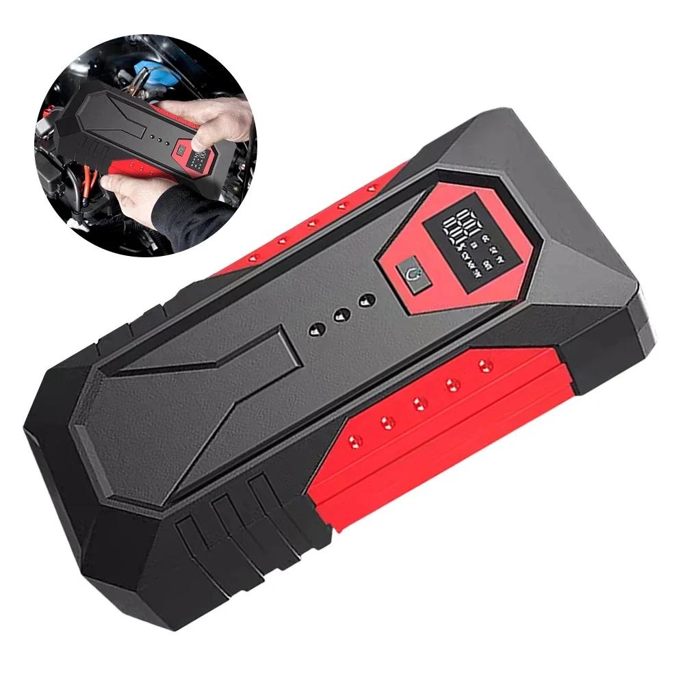18800mAh Car Jump Starter Portable Power Bank Car Battery Booster 12V Car Starting Device for Petrol Diesel 3.0L/1.5L