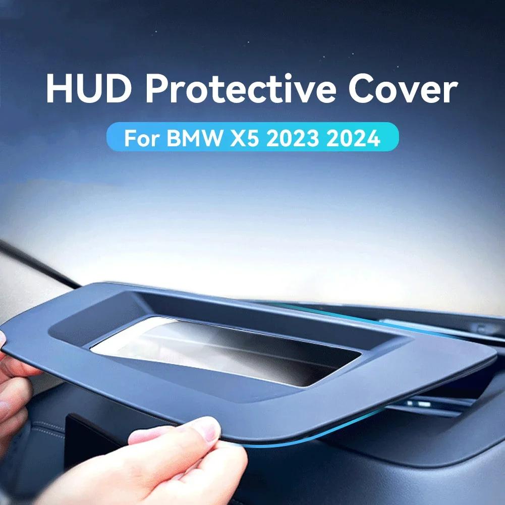 Car HUD Display Cover Anti Reflection For BMW X5 2023 2024 Auto HD Tempered Glass Head Up Display Screen Protect Accessories