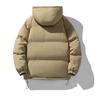 Men's Winter Hooded Down Jacket: Solid Color, Korean Style, Trendy, Loose, Warm, Casual Cotton Coat.