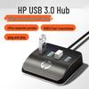 Acessórios para computadores – Hubs USB