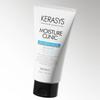 KERASYS Trattamento Capelli Moisture Clinic 250ml Cura dei Capelli Idratante Nutriente Trattamento Coreano