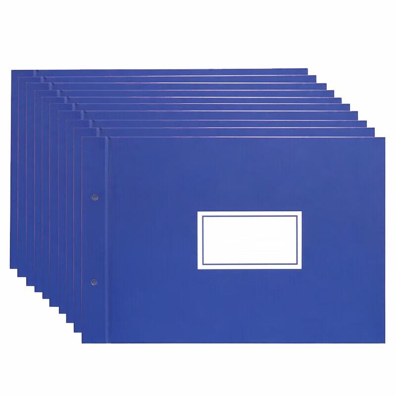 Deli 3461 16K Loose-leaf Ledger Binder Cover