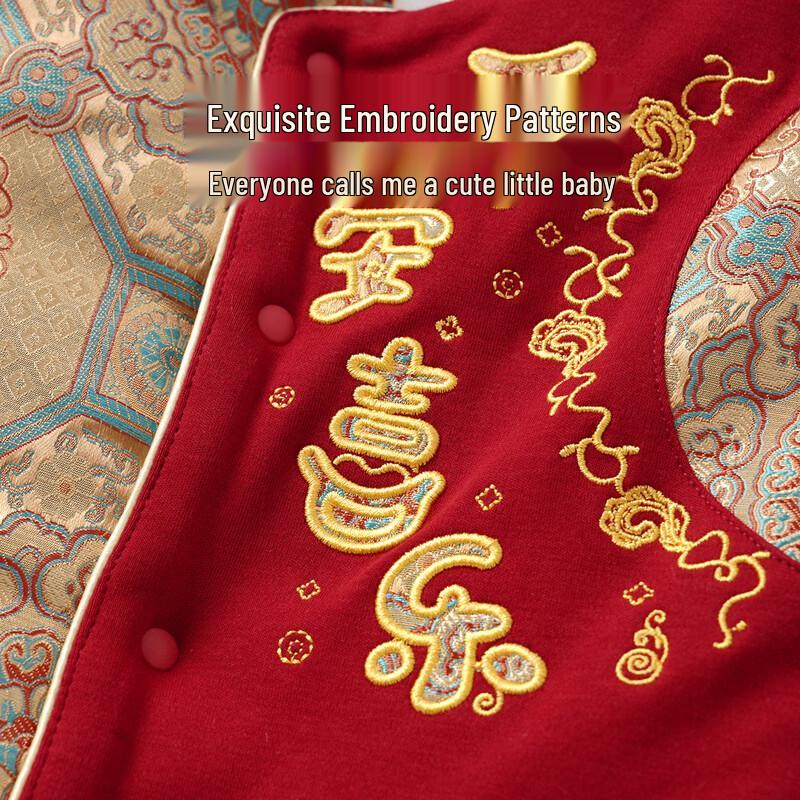 Youqi Baby Red Festive Cotton Lounge Set