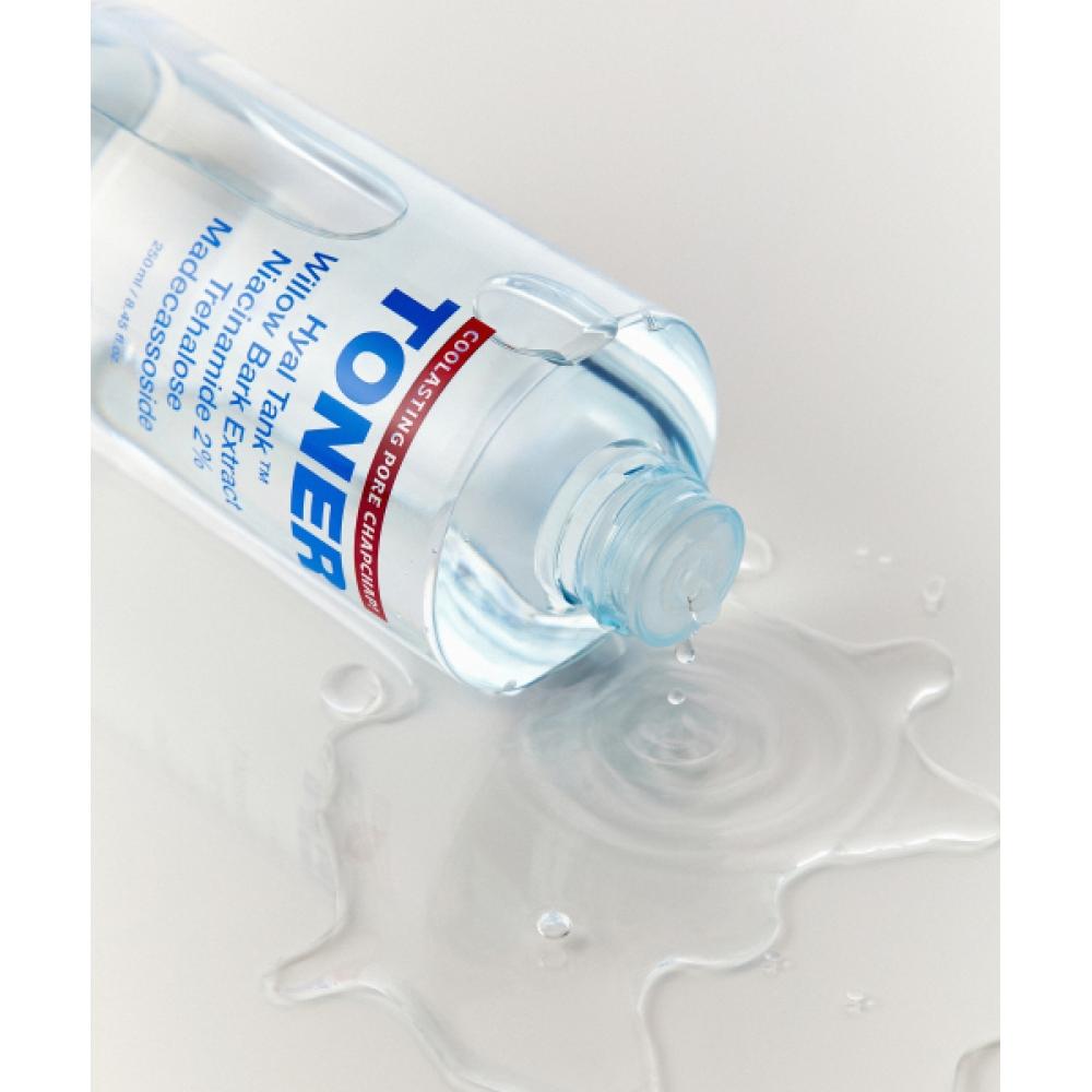 Dailyweekly Dailyweekly Coollasting Porescening Toner 250ml