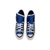 Converse Chuck Taylor All Star 70s Varsity High Top 'Blue' Women's 171410