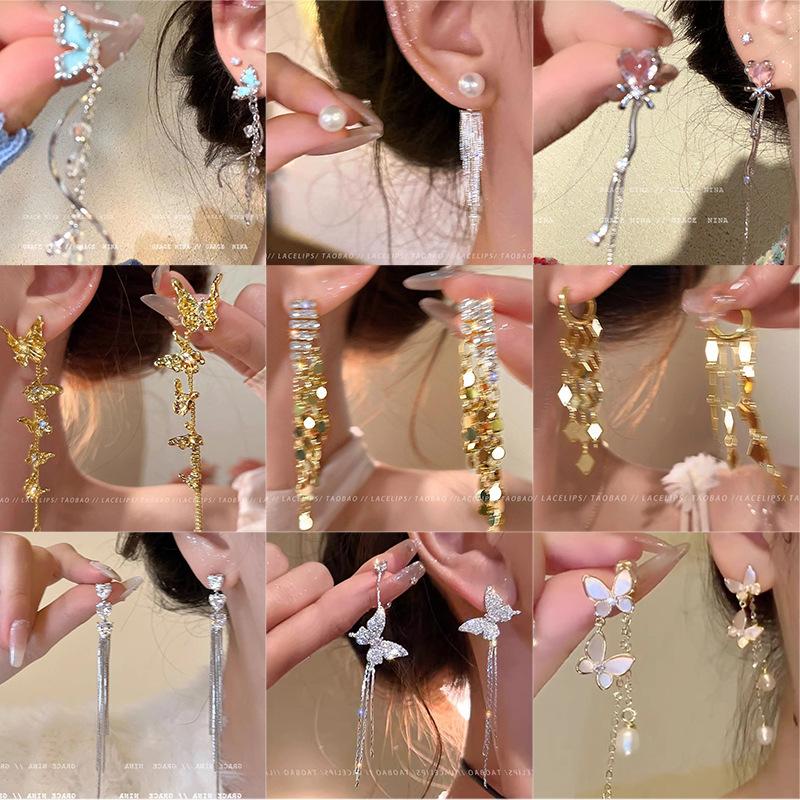 Silver Needle High-end Style Claw Zircon Flowing Tassel Earrings for Women - Light Luxury, Small-Scale, Unique Style Long Earring Set
