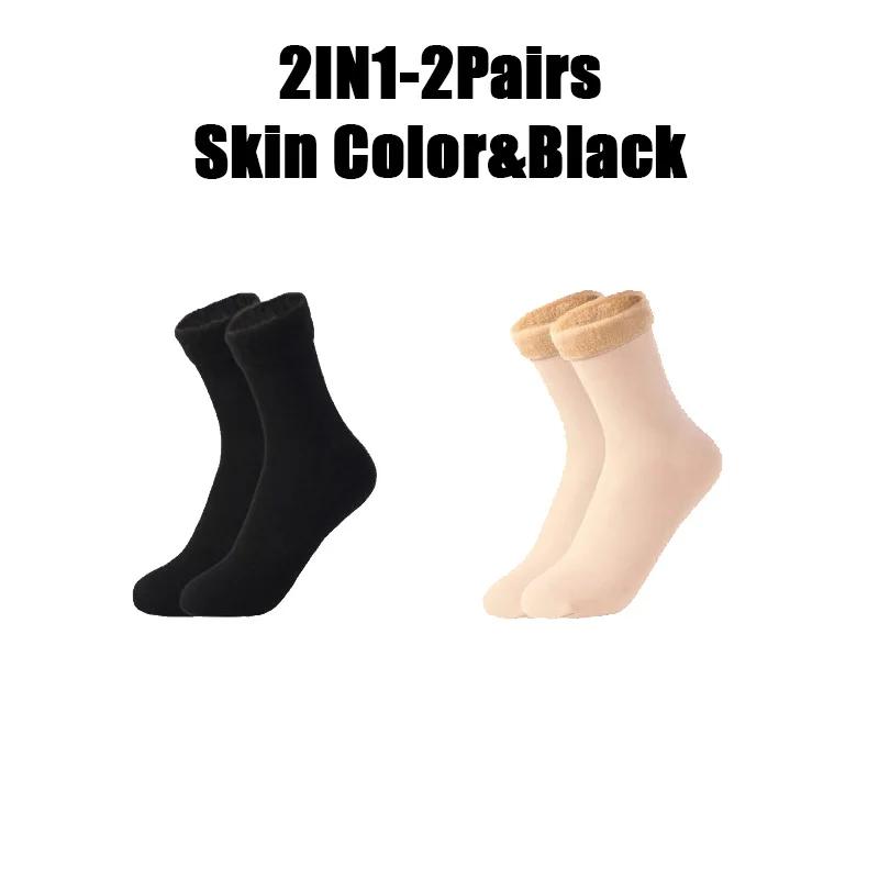 Winter Warme Damensocken Weiche Verdickte Thermo-Plüschsocken Mädchen Einfarbig Samtwolle Schneestiefel Bodensocken Home Schlafsocken