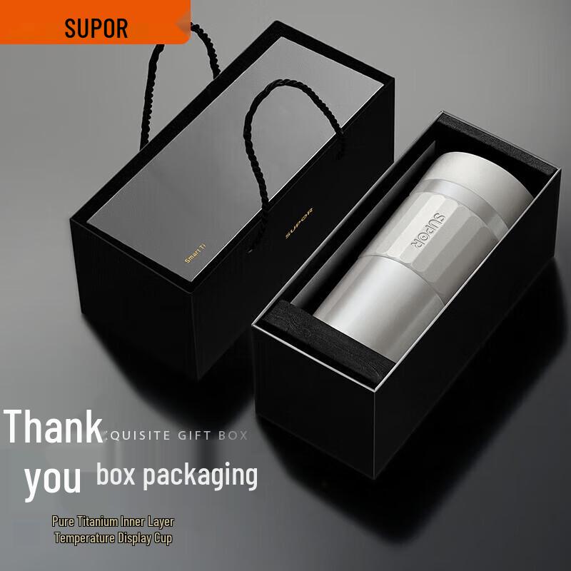 SUPOR Titanium Insulated Thermos