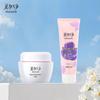 Autumn/Winter Skincare Set