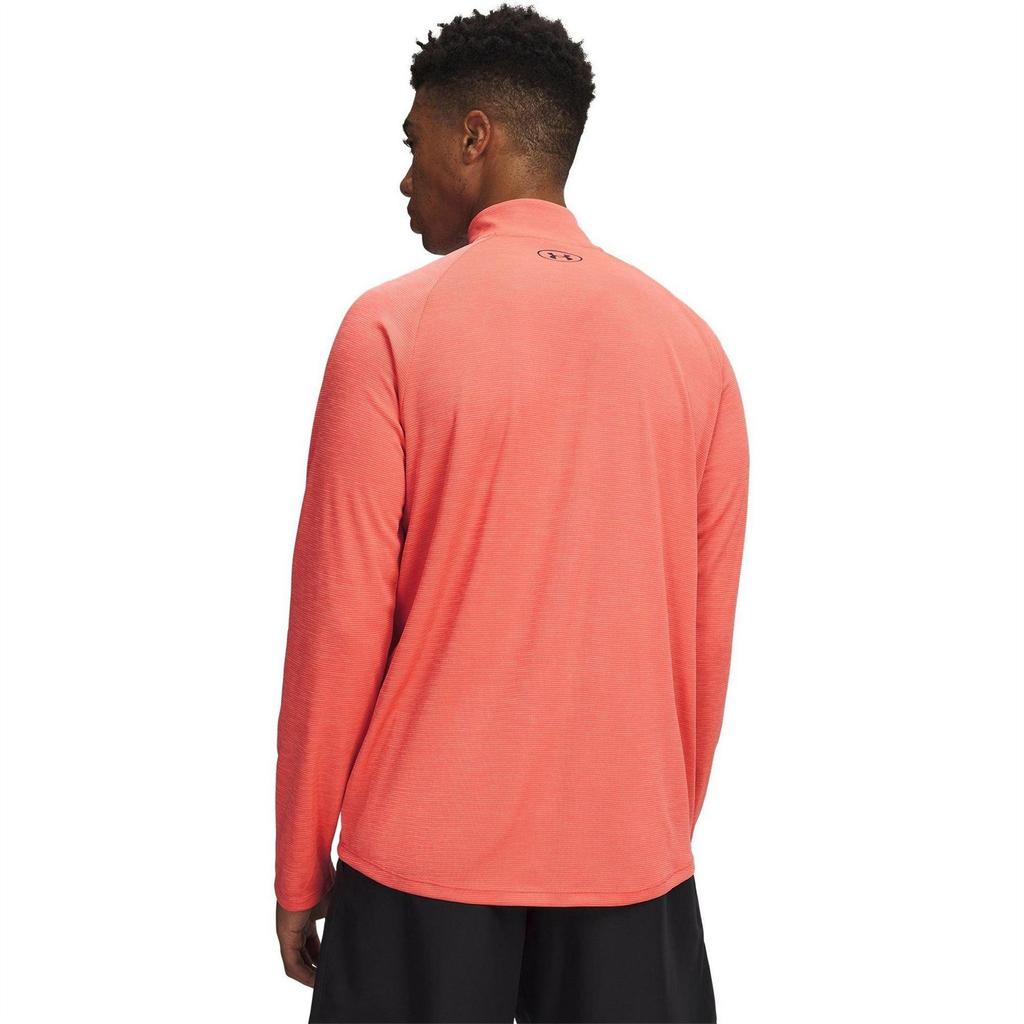 Under Armour Mens Tech Textured Half Zip Top