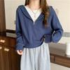 Women's Navy Two-Piece Style Hoodie Jacket, Korean Loose Fit, Casual College Style, 2023