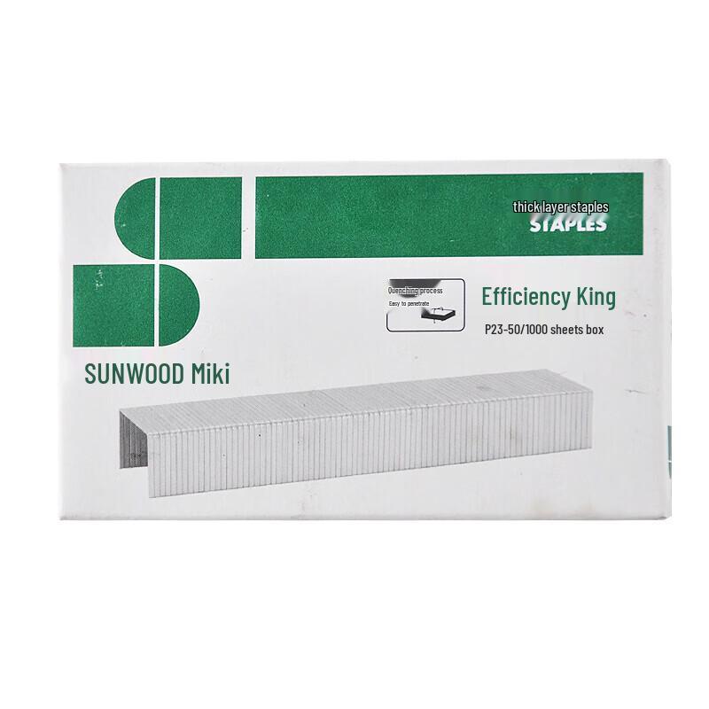 Sanmu P23-70 Heavy Duty Stapler Pins