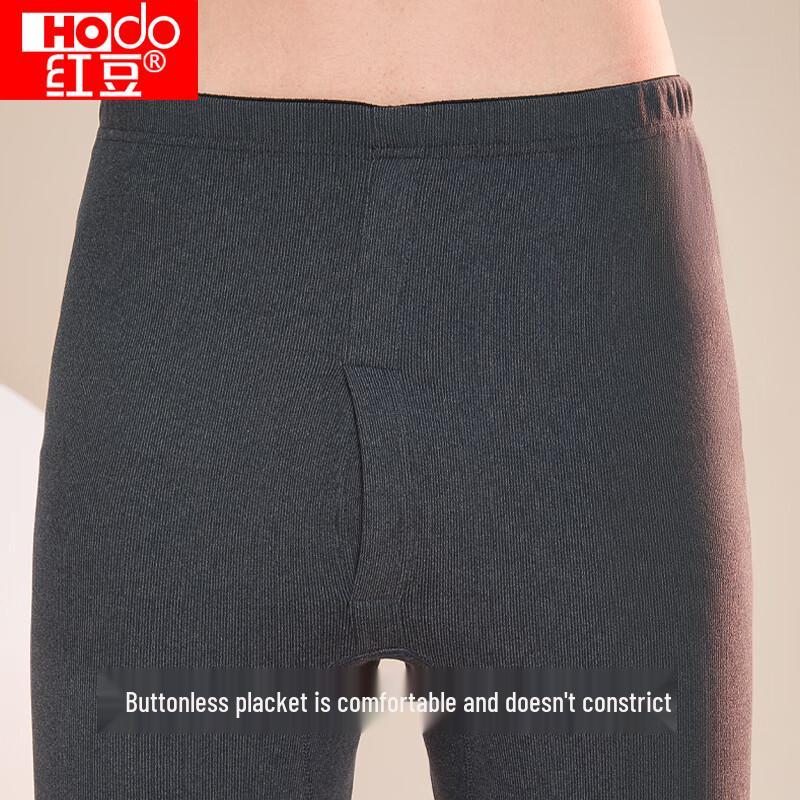 Hodo Men's 3A Antibacterial Fleece-Lined Thermal Underwear Set
