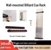 Solid Wood 6-Hole Wall-Mounted Billiard Cue Rack