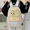 Contrast Color Student Bag Junior High School Student Backpack Women's Travel Lightweight Backpack