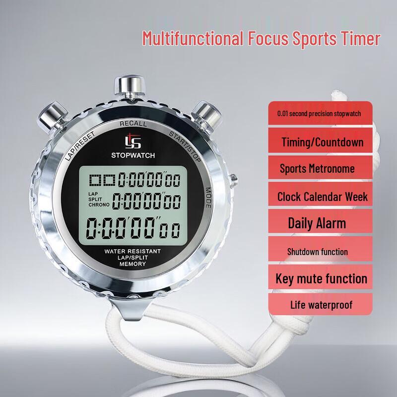 Yisheng Metallstoppuhr Timer