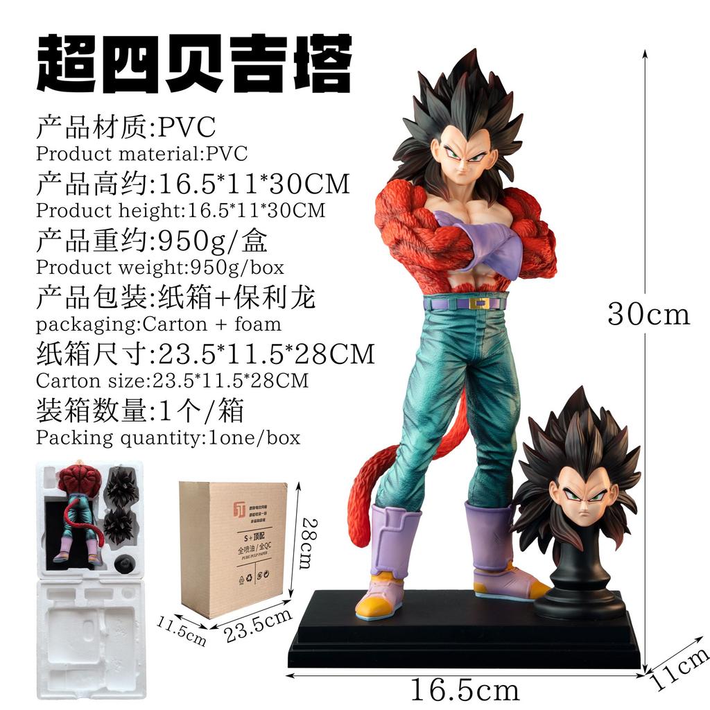 Dragon Ball Studio Super Saiyan Vegeta Goku Fully Painted Resin Collectible Statue Posable Anime Model Gift Z JT 4 2 Head Round Sensory Compression