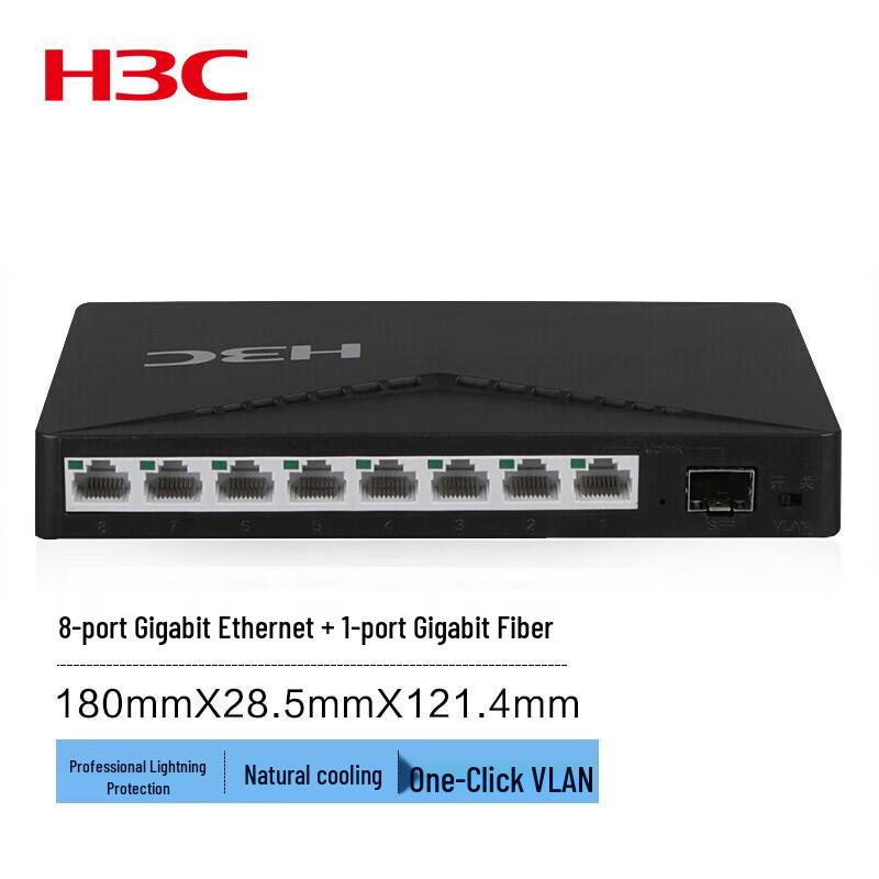 

H3C S1209F 8-Port Gigabit Ethernet Switch 8-port Desktop