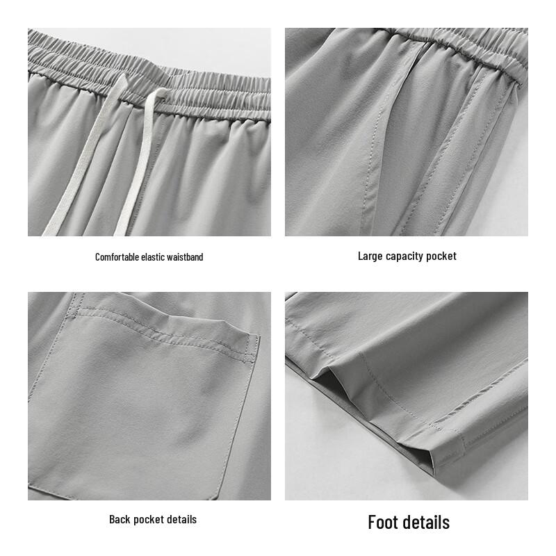Eastern Camel Men's Ice Silk Quick-Dry Casual Pants