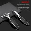Kitchen Gadgets Peeling Machine Vegetable Chopper Home Kitchenware Potato Small Tools Fruit Zinc Alloy Tools Household Use Bar