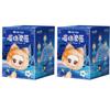 Genuine Lucky Meow Iv Series Pendant Surprise Blind Box Super Lamb Cartoon Doll Cute Face Decoration Mystery Gift Trendy Toy
