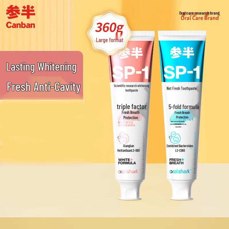 

Sanban Whitening & Fresh Breath Toothpaste Twin Pack