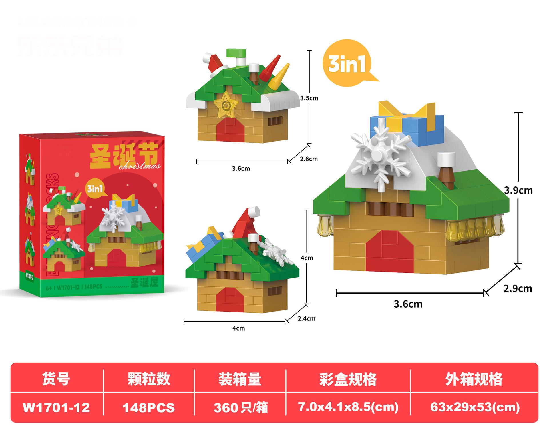

big christmas tree Micro Building Blocks santa claus moc brick construction set For Adults Kids 6 to 12 year gift Assembly Toys