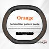 Leather Car Steering Wheel Cover for Jetour T2 T1 Dashing Pro Plus Max    2024 2025 2026 Accessories
