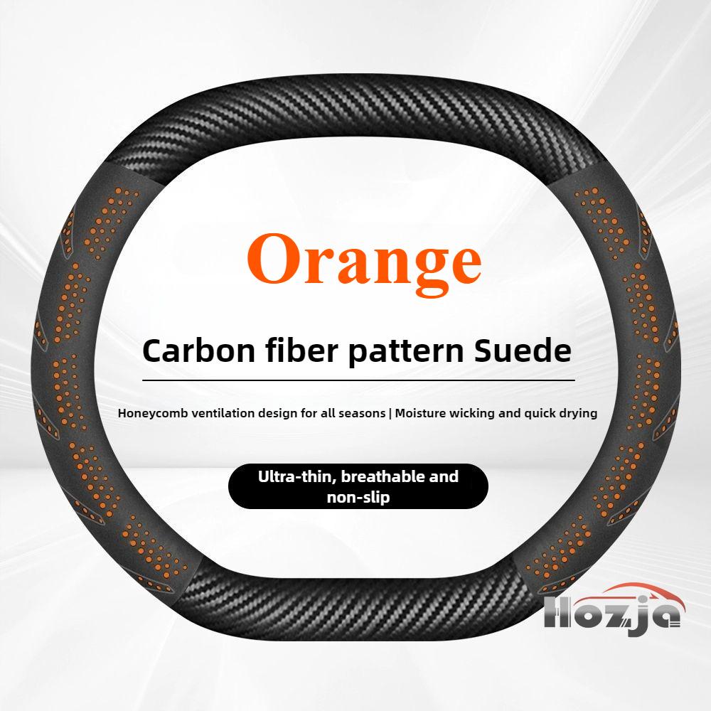 Leather Car Steering Wheel Cover for Jetour T2 T1 Dashing Pro Plus Max 2024 2025 2026 Accessories