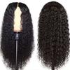 Long Curly Wig With Hightemperature Silk For Natural Look And Versatile Styles For Women