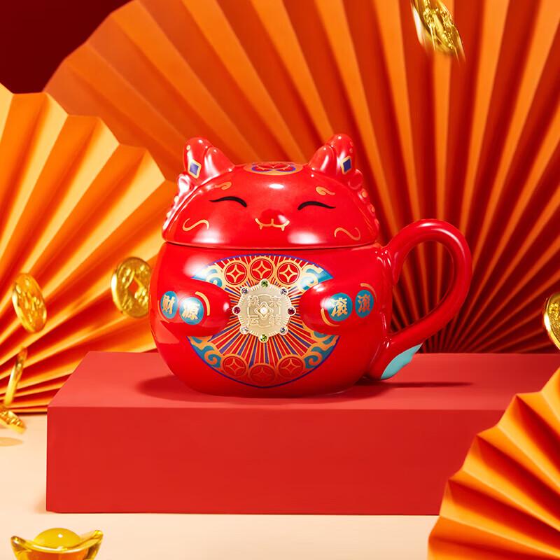 Керамическая кружка  Дракон денег