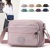 Trendy Women's Bags New Trendy Nylon Women's Messenger Bags Versatile Small Bags Women's Shoulder Small Square Bags