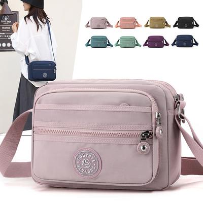 Trendy Women's Bags New Trendy Nylon Women's Messenger Bags Versatile Small Bags Women's Shoulder Small Square Bags