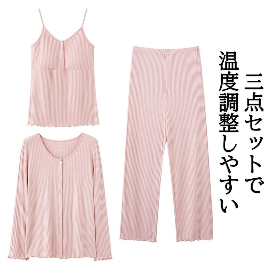 shop Maternity and Long Front Mocha [select Tomorrow] Pajamas, Nursing, Pre- Postpartum, Sleeve, Camisole, Opening, Spring, Summer, Fall, (JP,