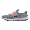 Under Armour Surge 3 Slip Mod Grey Orange Blast Men Sneakers 3026506-102