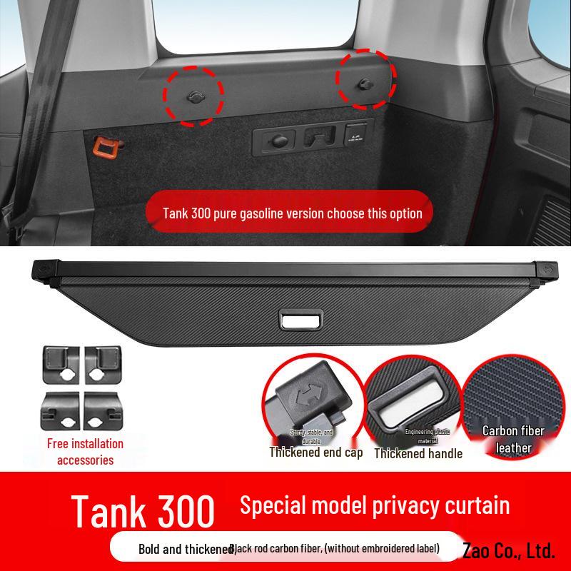 Tank 300 Rear Trunk Cover and Storage Partition Baffle for Interior Modification
