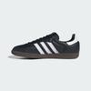JQ8835 Jeremy Scott A Adidas Originals Samba OG Core Black Cloud White  (Men's)