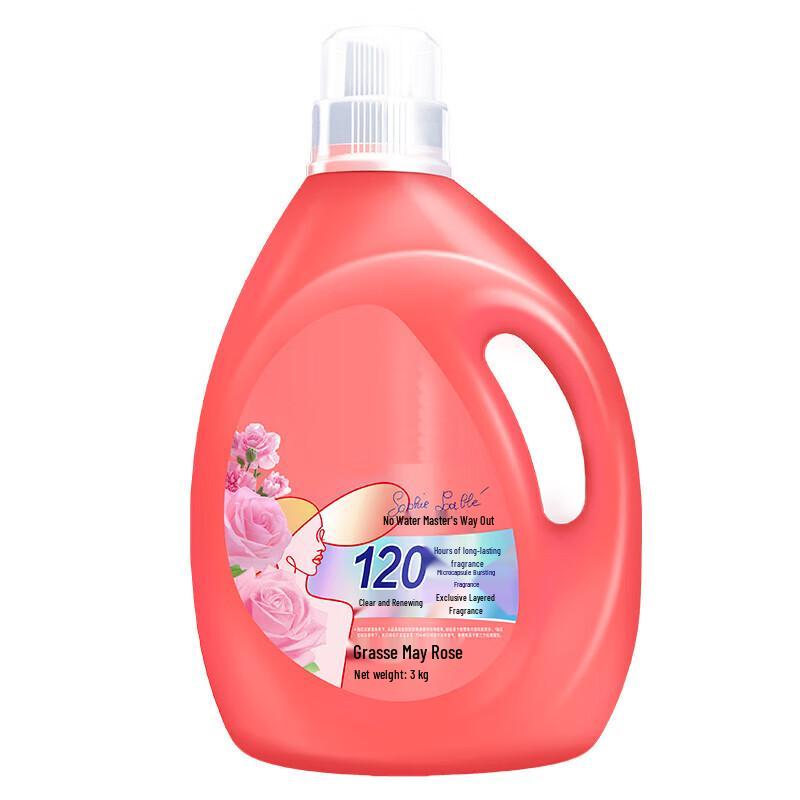 Xinkai Luxury Perfume Laundry Detergent