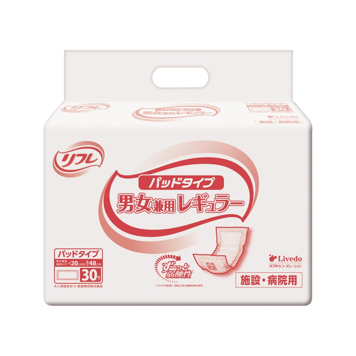 

Refre Hospitals and Pad 30 Count Tape [For Facilities] Type, Unisex, Regular, (For Type) белый