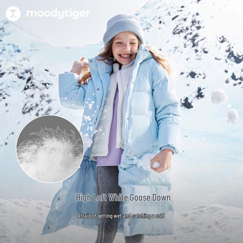 

Детская длинная зимняя парка Moodytiger с отстегивающимся гусиным пухом 130