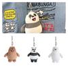 Wir Bären Plüsch-Schlüsselanhänger Grizzly, Eisbär und Panda Optionen!