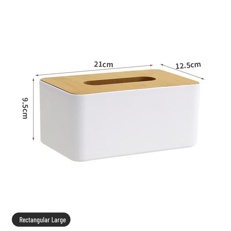 Modern Bamboo Style Rectangular Tissue Box
