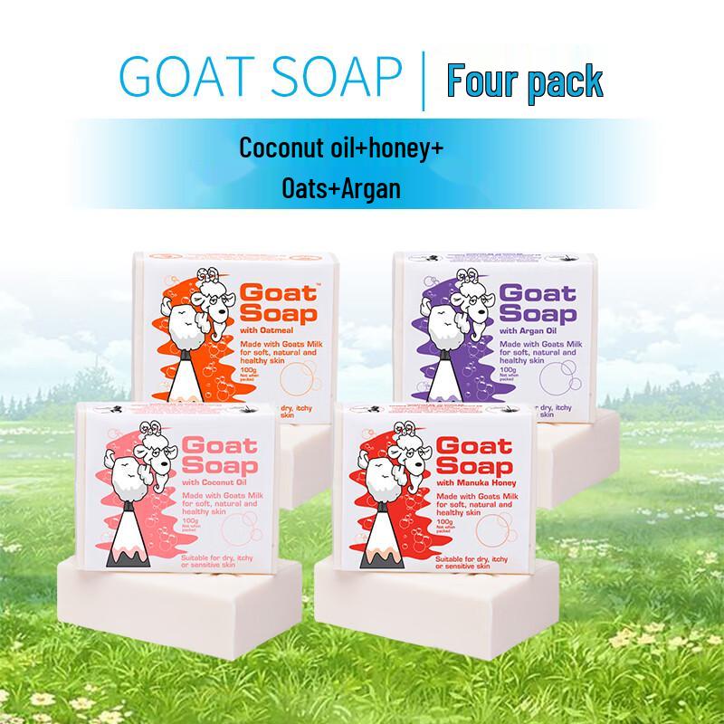 Goat Soap Australian Imported Goat Milk Soap