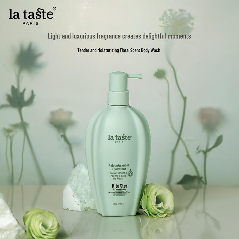 Rita's Floral Scent Hydrating Shower Gel