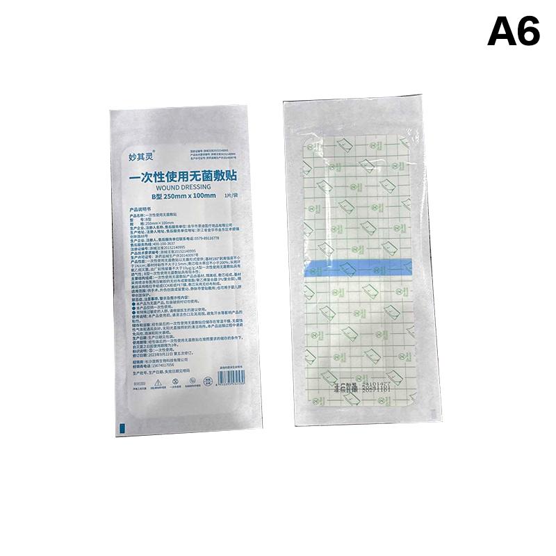 10Pcs First Aid Bandage Waterproof Adhesive Wound Dressings Sterile Dressing Hemostasis Patch Sticker Surgical Sutures