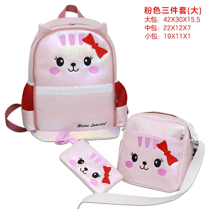 School bag three-piece female new chinchilla primary and secondary school students double shoulder child and mother bag backpack fashion