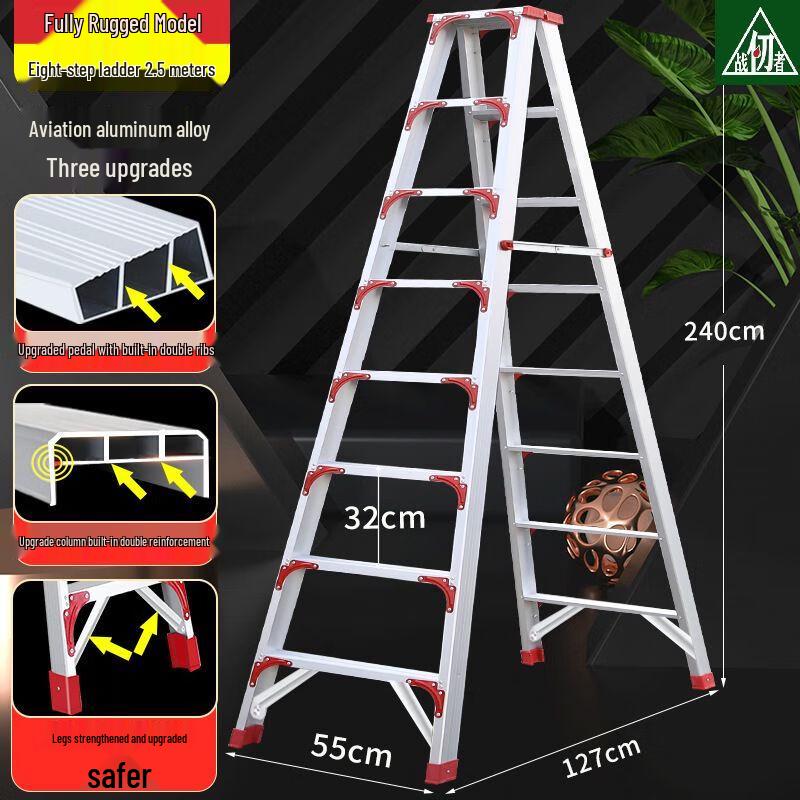 Zhan Renzhe Aluminum Alloy Folding A-Frame Ladder